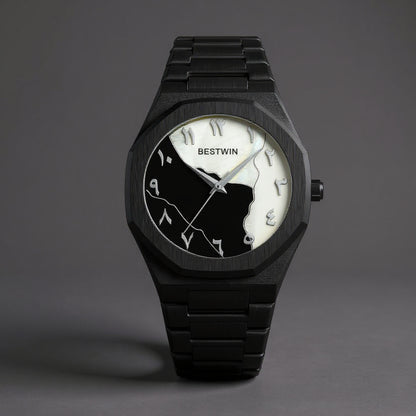 MARBEL ARABIC WATCH